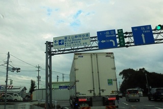 DSC06622.JPG