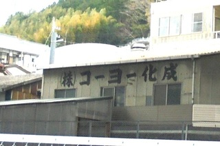 DSC07460.JPG