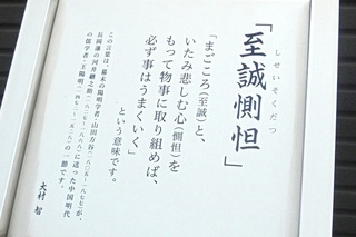 DSC07749.JPG