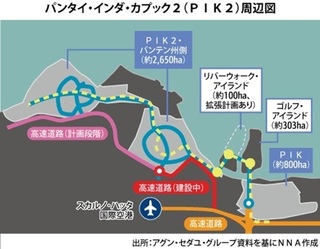 PIK01_b.jpg