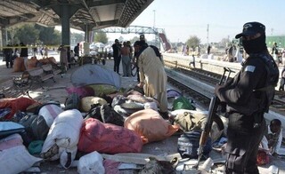 Pakistan.jpg