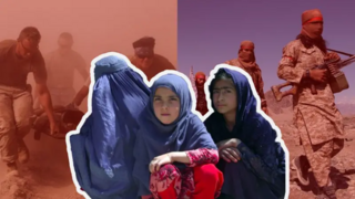 afgan.png