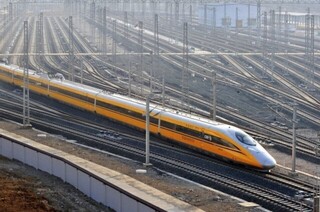 kereta-ce.jpg