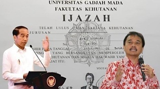 suryo-.jpg
